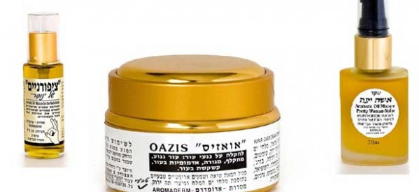 כיצד להיעזר בצמחי מרפא ושמנים טבעיים להתמודדות עם נזקי מזג האויר הקייצי כיצד להיעזר בצמחי מרפא ושמנים טבעיים להתמודדות עם נזקי מזג האויר הקייצי