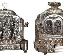 תערוכת עבודות יודאיקה רְתֻקוֹת כֶּסֶף – Chains of Silver תערוכת עבודות יודאיקה רְתֻקוֹת כֶּסֶף – Chains of Silver