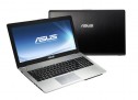 ASUS N56 מגיע לישראל: חוויה של סאונד ומולטימדיה ASUS N56 מגיע לישראל: חוויה של סאונד ומולטימדיה