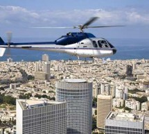 טיסות.נט ממליצה על בילוי אטרקטיבי לימי חופשת הקיץ. טיסות.נט ממליצה על בילוי אטרקטיבי לימי חופשת הקיץ.