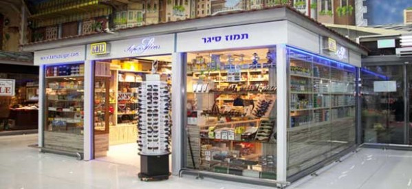 רשת תמוז סיגר החלה לייבא גם  מתנות לגבר. רשת תמוז סיגר החלה לייבא גם  מתנות לגבר.