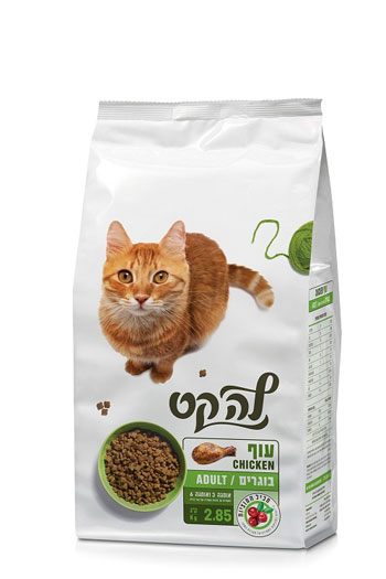 לה קט מיתוג חדש לה קט מיתוג חדש